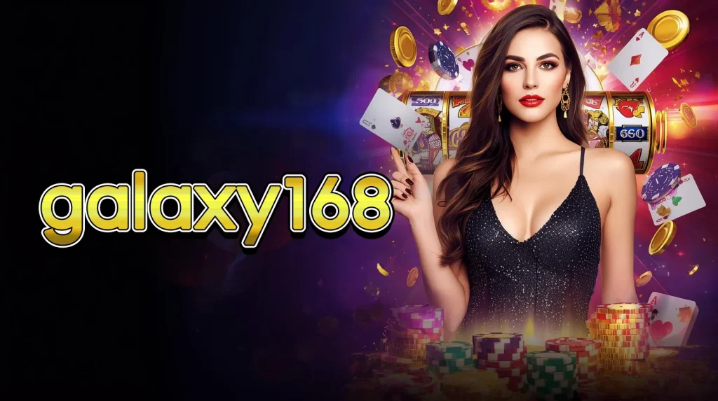 galaxy168 